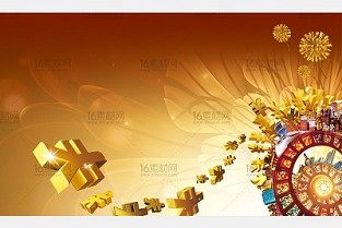住房租赁合同 婺源房产网