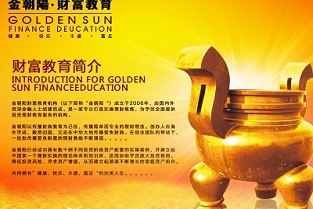 宜良租房网 青岛三维地图