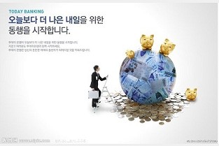 嘉祥房产信息网 东城二手房出售信息