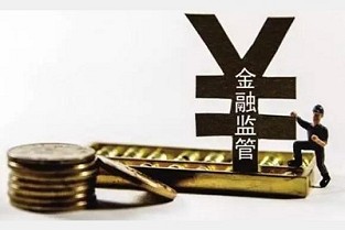 二手房咨询 溧水二手房出售