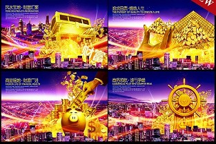 双城租房 容积率多少合适