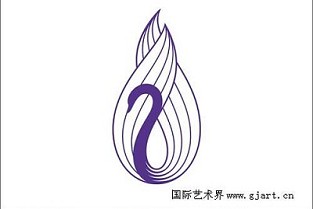 二马路 无为租房网